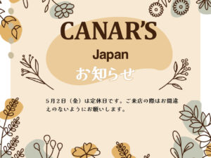 ランドセルリメイクのカナーズ・ジャパンの画像。「定休日のお知らせ：5月2日はお休みです」の画像です。