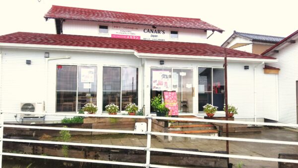 お店の完成