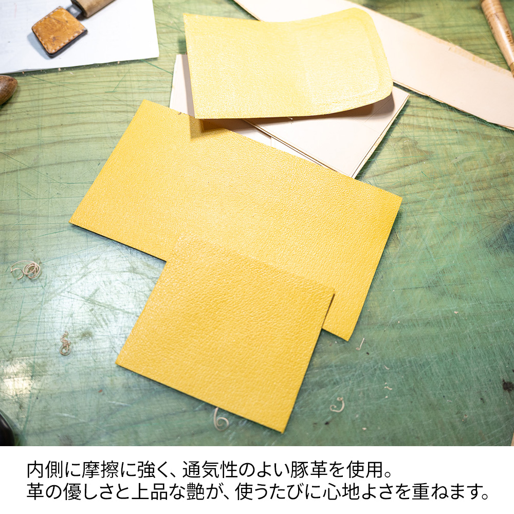 ランドセルリメイク・レザー製品の専門店カナーズ・ジャパン｜オーダーメイドの贈り物に人気の”_レザー長財布とレース編み長財布の違い”画像です。